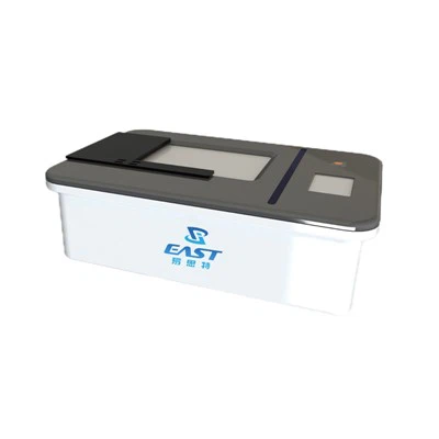 Reaalajas rakkude intelligentne skaneerimissüsteem